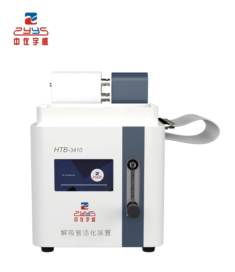 HTB-3420型解吸管活化裝置
