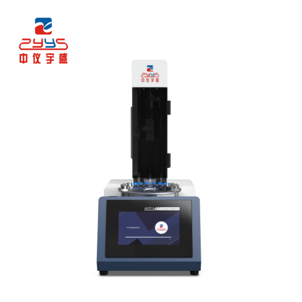  ASTP-8 全自動(dòng)標(biāo)樣加載平臺(tái)