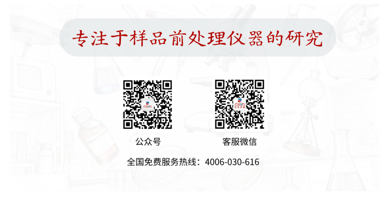 專家蒞臨 | 行業(yè)泰斗親臨，見證匠心力量(圖7)